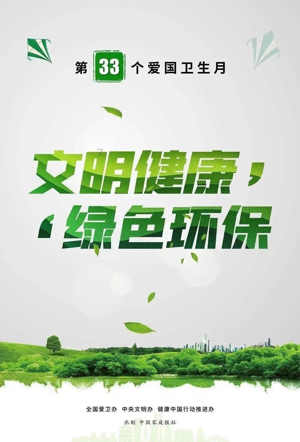 充电桩行业前景广阔：推动能源转型与环保出行发展