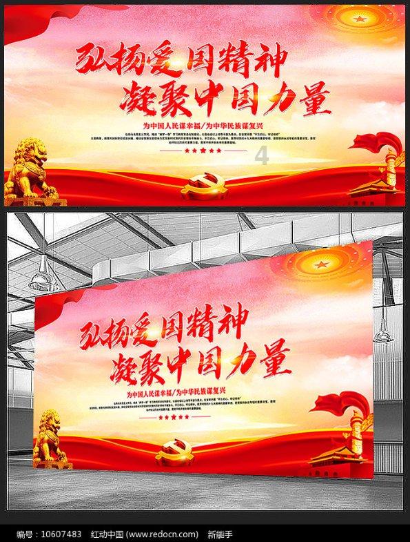 世体：安帅过度使用主力，卡瓦哈尔吕迪格踢满4场贝林只歇4分钟