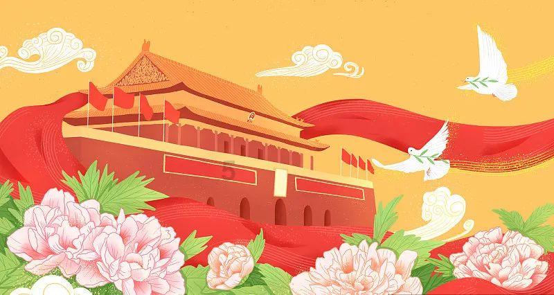 基金去年四季报 茅台仍是最重仓