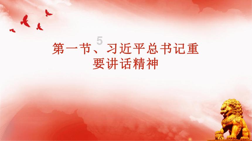 冒险家工会