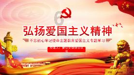 上海临港虚拟电厂管理中心揭牌