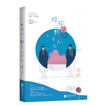 排位连败蚌埠住？选择对英雄，混赢一半