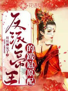 央八今晚开播!24集抗战喜剧来袭,4位国家一级演员坐镇,该火了