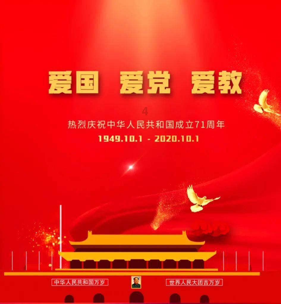 麻婆豆腐是哪里的菜？麻婆豆腐该怎么做？游戏画面