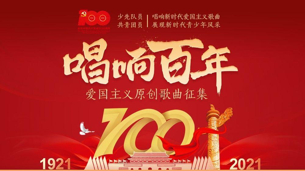 医院内部秘方，黑豆加1物，血管清澈通畅，支架远离我们