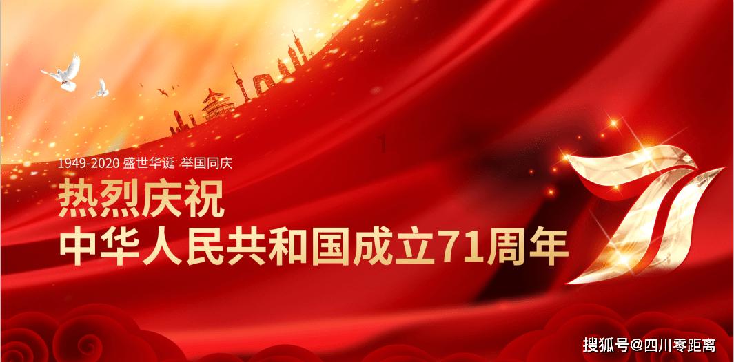 禁毒宣传