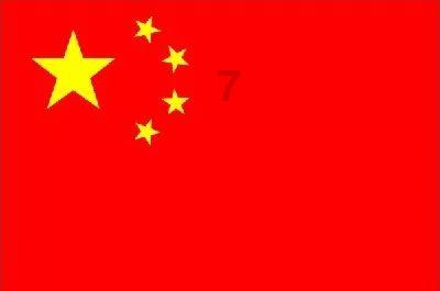 2024山东两会|省人大代表王向东:抢抓机遇改善营商环境 实现绿色低碳转型升级 打造世界一流企业