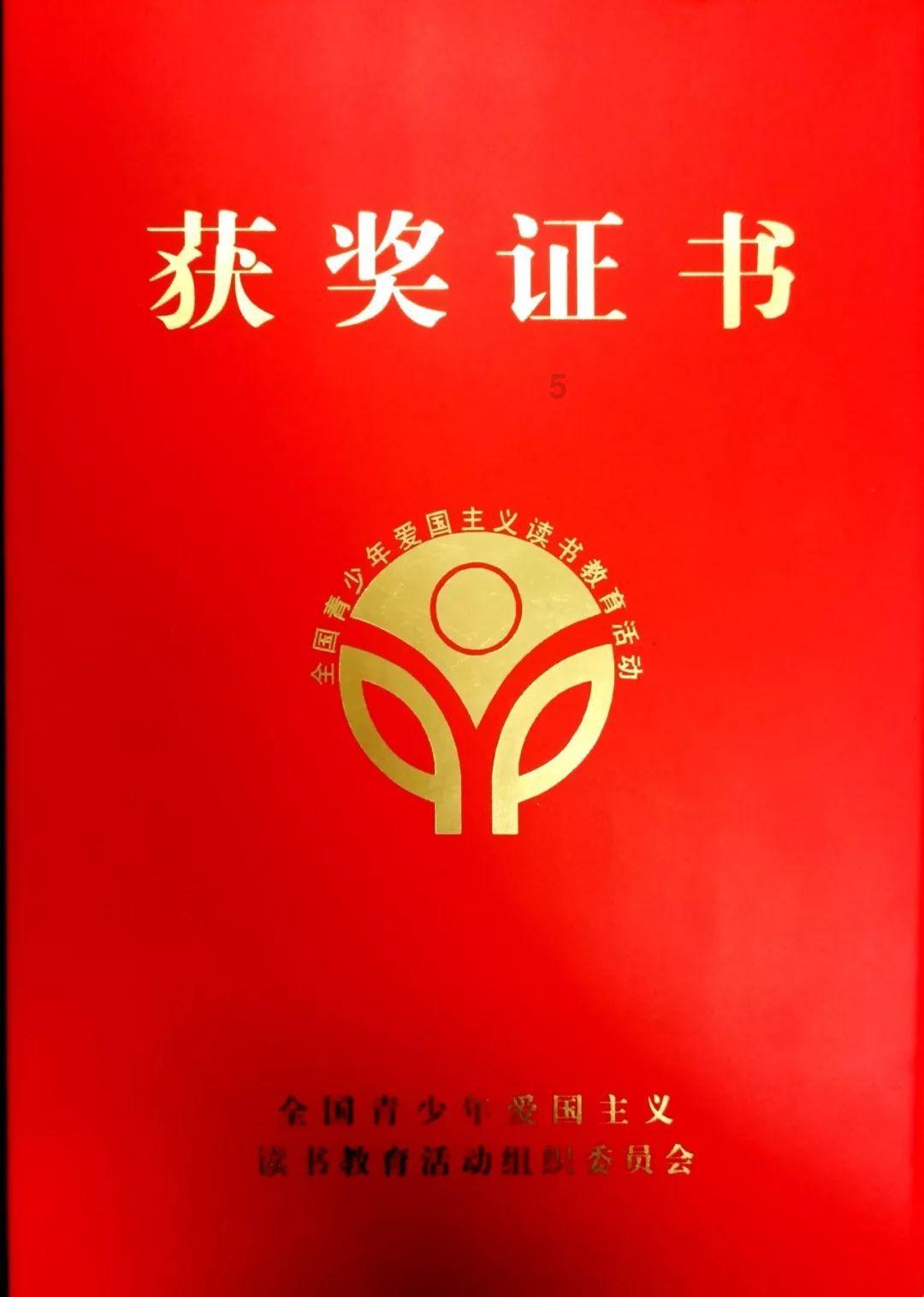 清朝的“宰白鸭”到底有多残忍，父母亲自陷害，县官都于心不忍