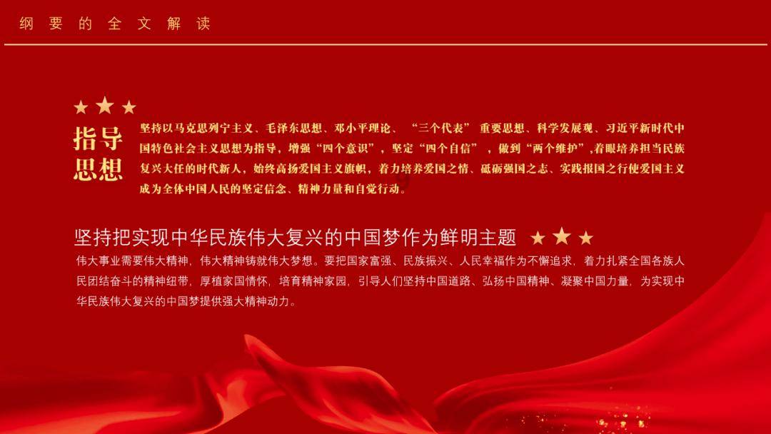 未知的原因