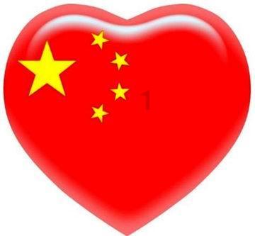 2023年 中国辣椒城交易量约32万吨 交易金额达67亿元