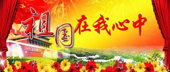 稳步升温!华能日照热力公司发布提示!