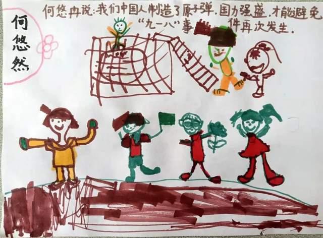 数学难题选关版
