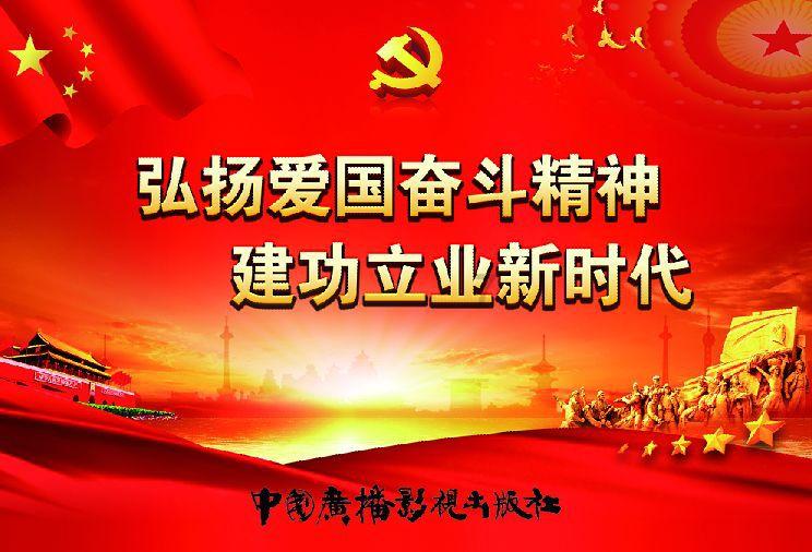 德州福彩“大爱暖冬 送福添彩”走访慰问平原龙门敬老院