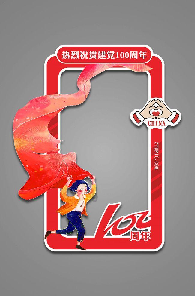 过度消费的坏处？游戏画面