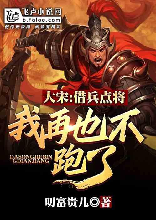 东方卫视上星首播!24集刑侦悬疑网剧来了,两个男主都是宝
