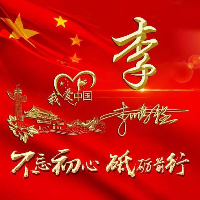 逃离仿真森林