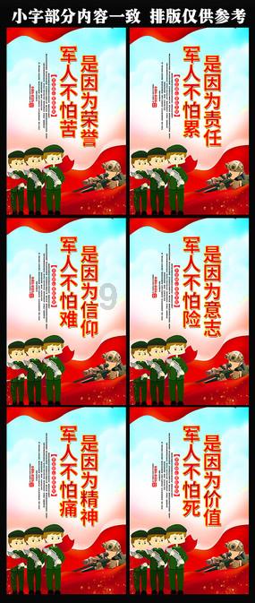 木糖醇属于无糖，为什么说糖尿病患者只能选择木糖醇？游戏画面