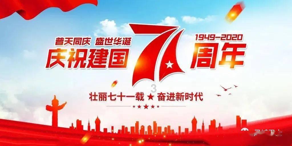 太突然！淮安闭店！网红茶饮大规模关店....