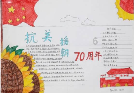 造物法则