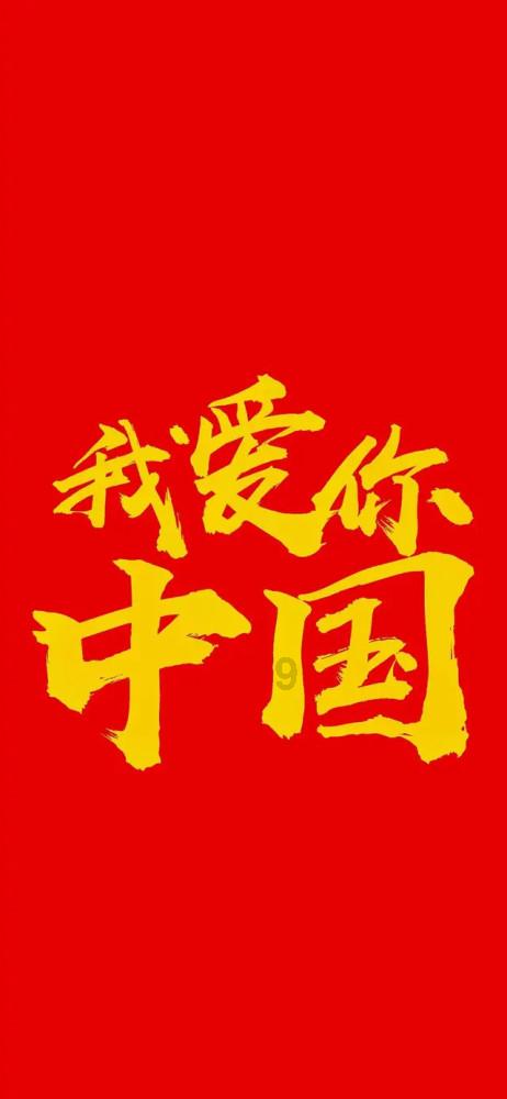 逃离荒废的戏院