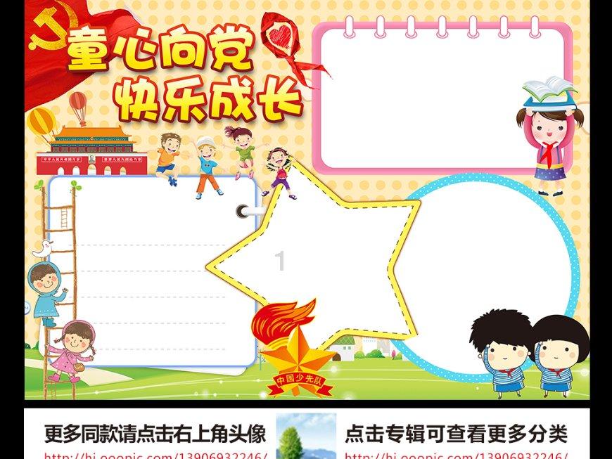 奥利维亚药店
