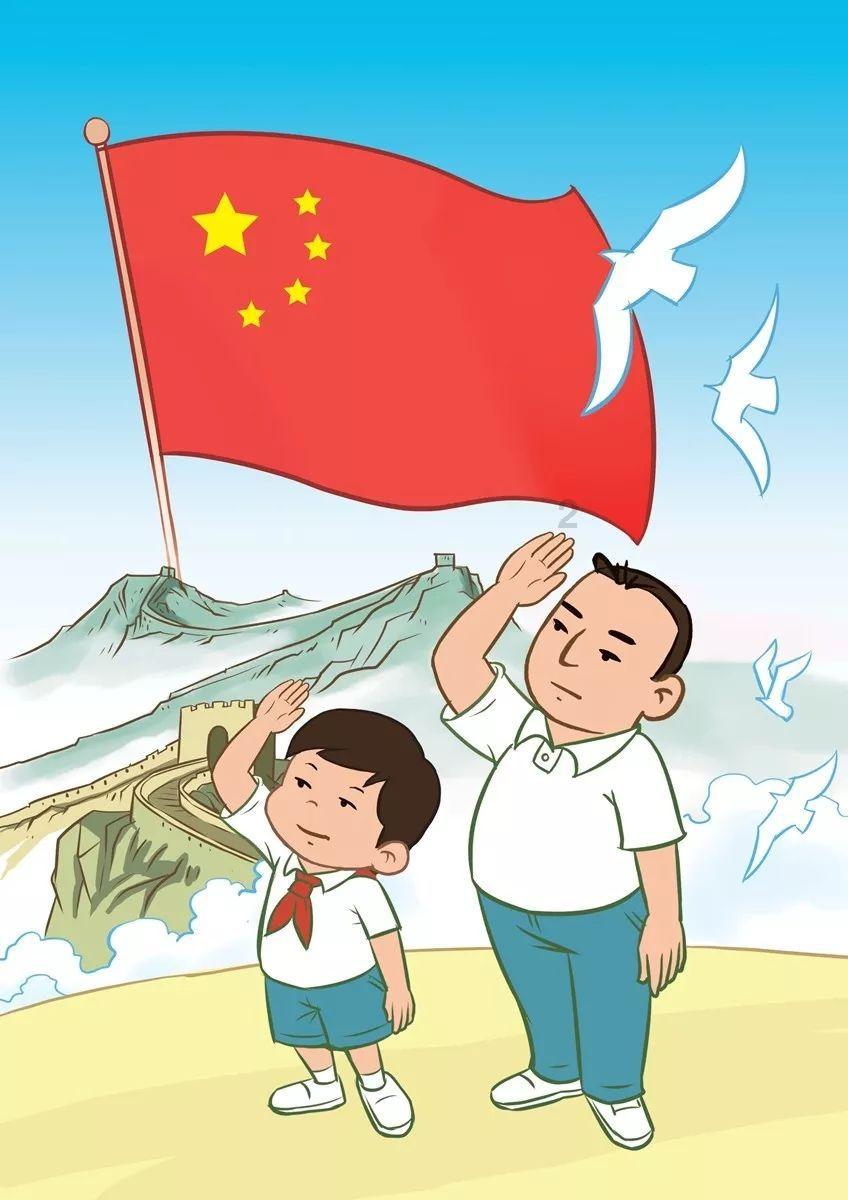 疯狂猜动漫