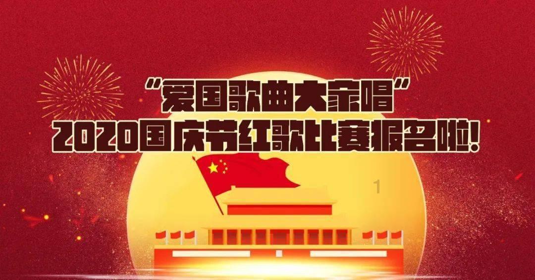 微博名称如何改游戏画面