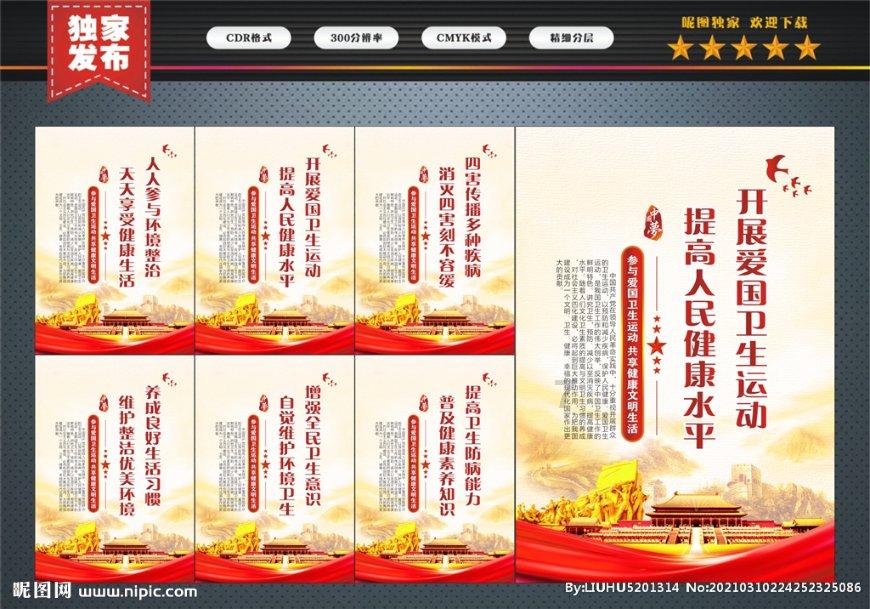 三小只僵尸的游戏时间2