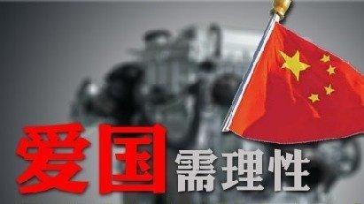 阴阳师