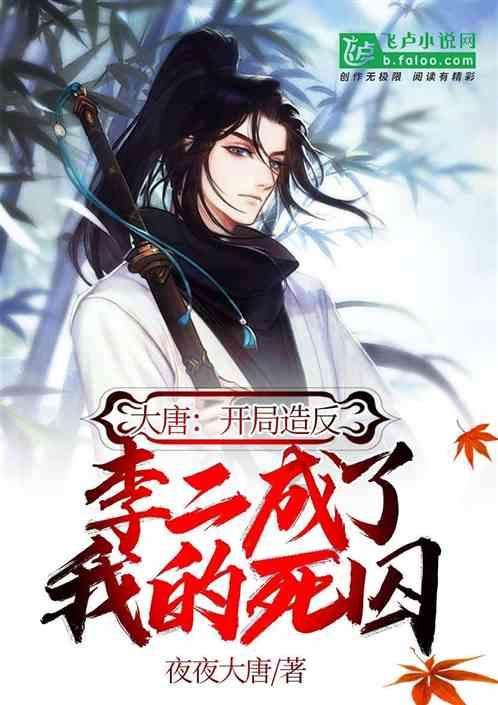 堆叠幸运方块
