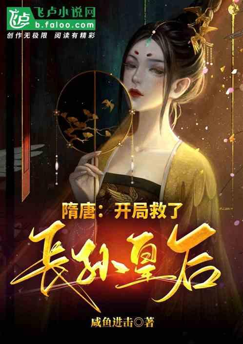 直播电商产业集聚效应显现 撬动地域经济转型升级