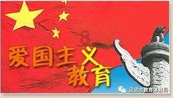 午夜使者
