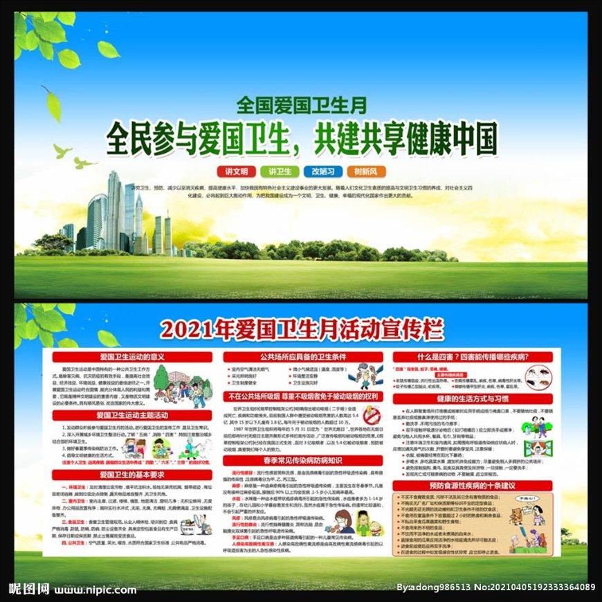 女人最在意的是什么？游戏画面