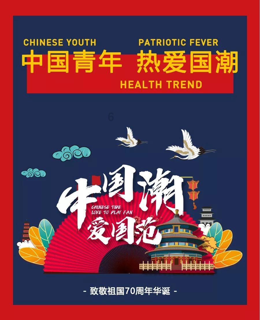 寻找萌宠松鼠
