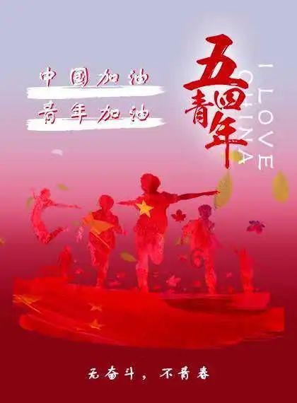 《你也有今天》梁依然:范帅琦这颜值、演技,总演女配怪可惜了