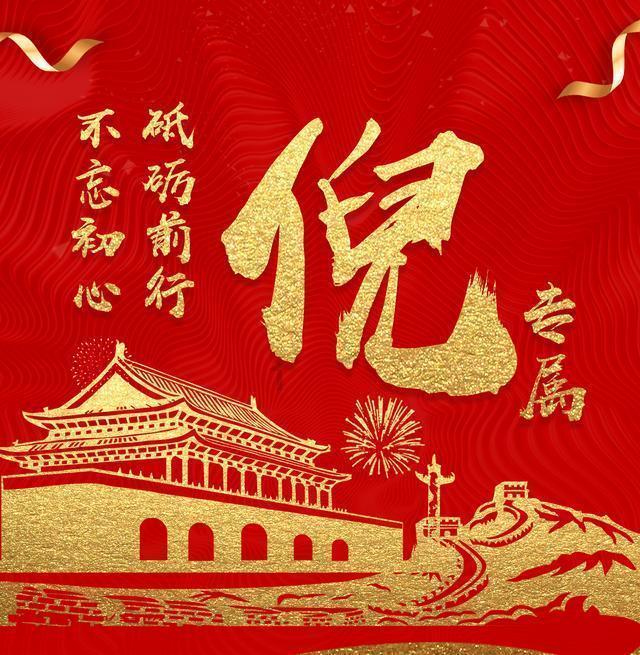 小红帽的冒险之旅