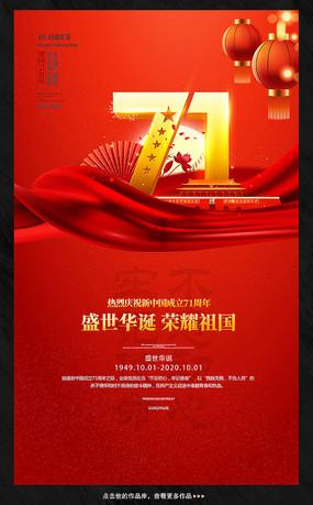 赵明剑:朱挺直播退役那么多人看 已经很NB了,孙叔范叔李明值得办仪式