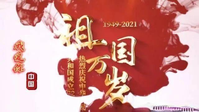 天谕手游