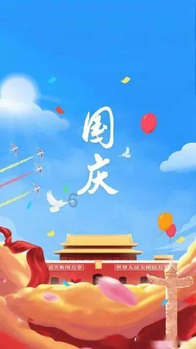 海盗寻宝记