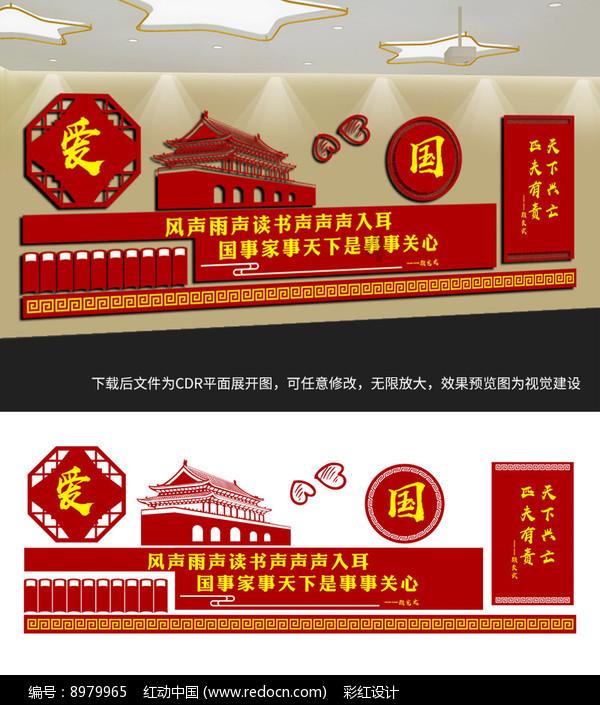 “豹”-2也拯救不了乌克兰，战场状况不断，泽连斯基下场已经注定