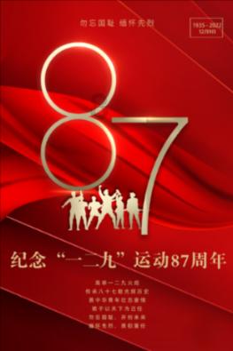 密室逃脱5之惊魂博物馆