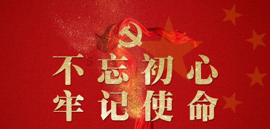 创历史 张之臻闯进大满贯双打四强