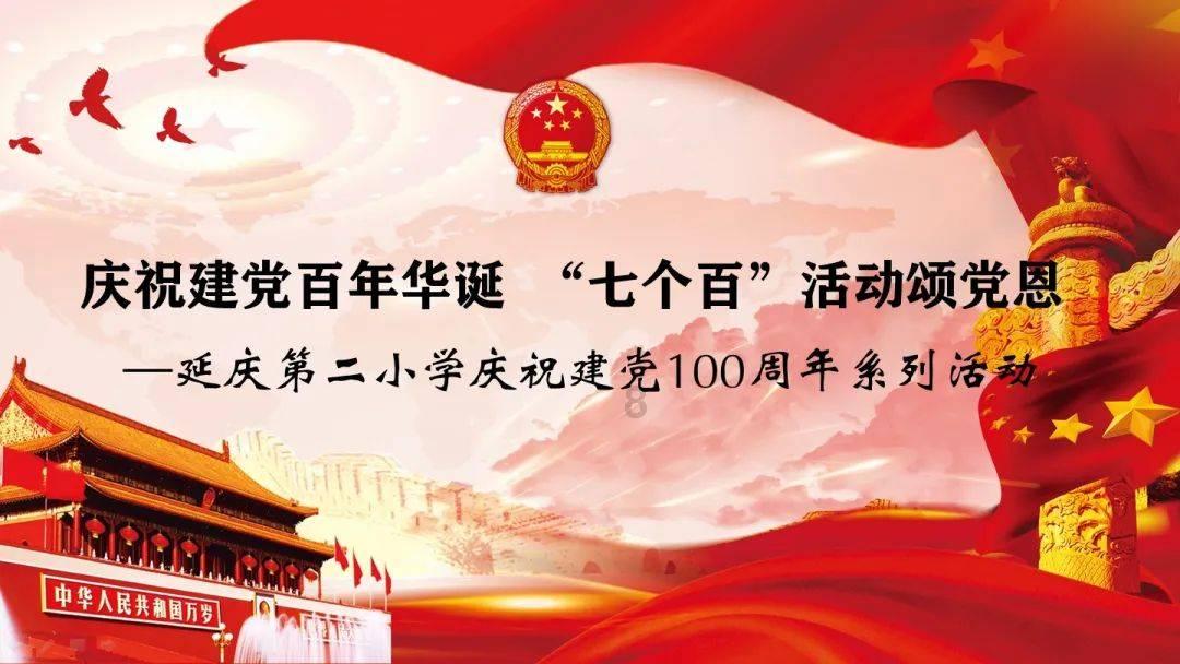 极限竞速地平线3