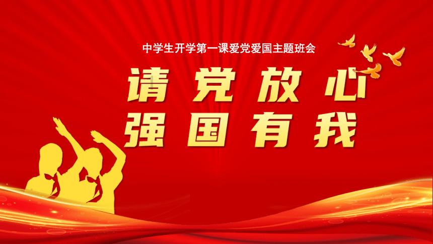 作战支援力量嵌入战备链条
