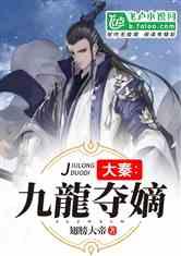 《雾锁王国》冰祸获得方法