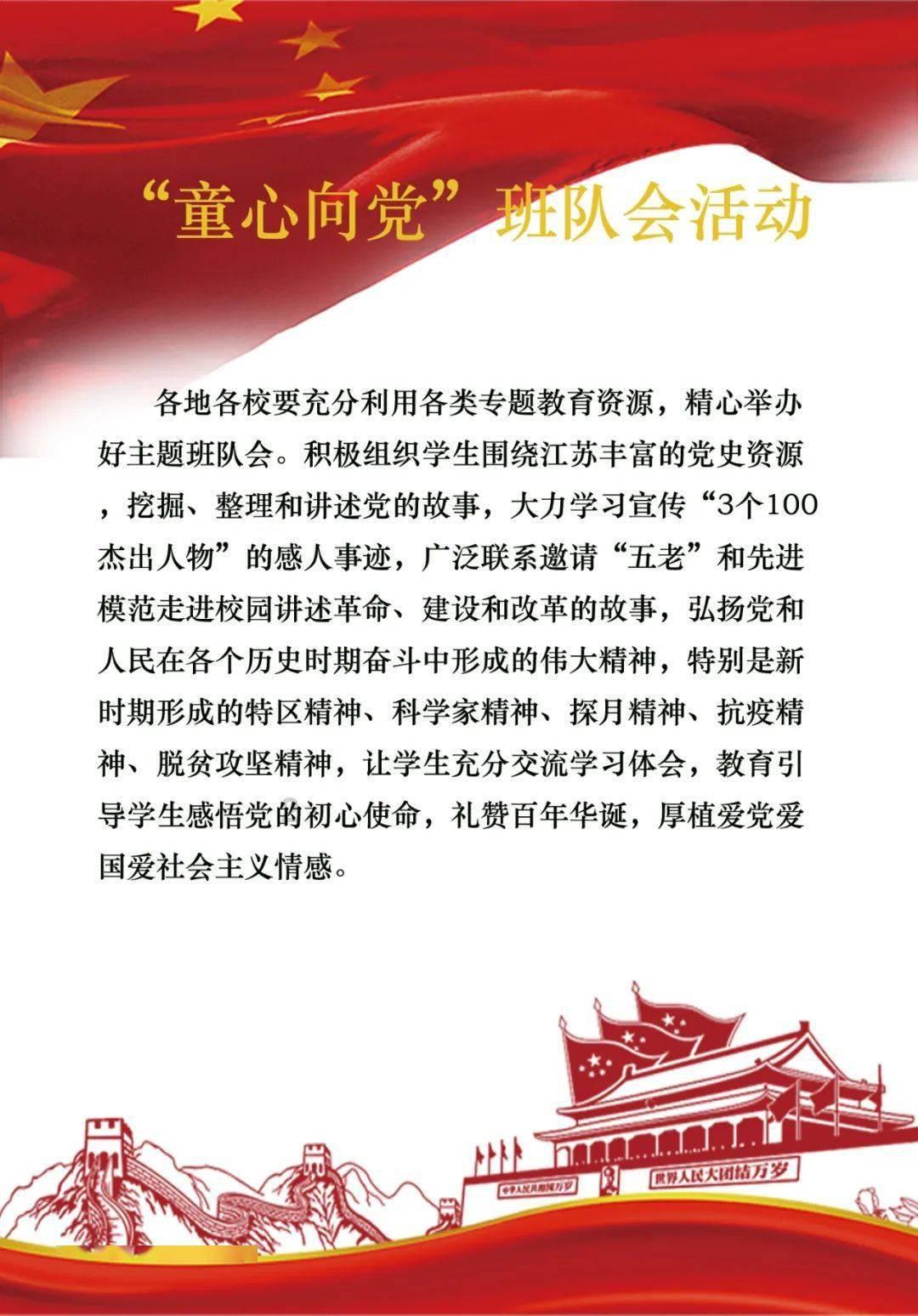 探索知识星球平台,尽在维修华为p30外屏多少钱?
