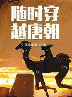 燃烧吧大脑装瓶子游戏
