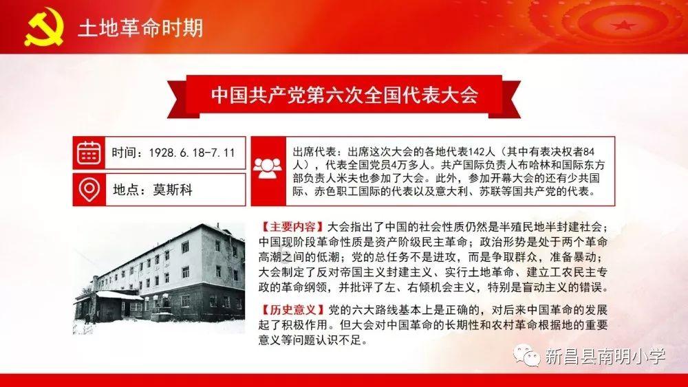 魔方世界