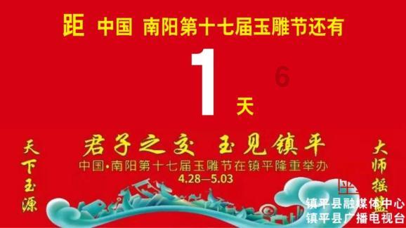 逃离废弃的卡车场