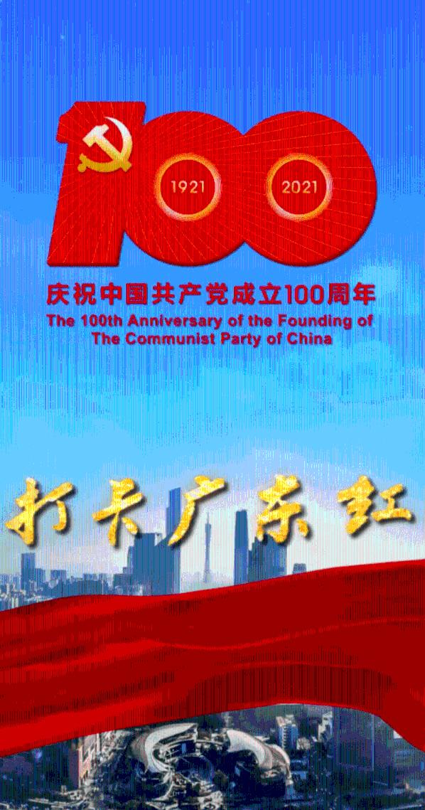 逃离伊尔波的房屋